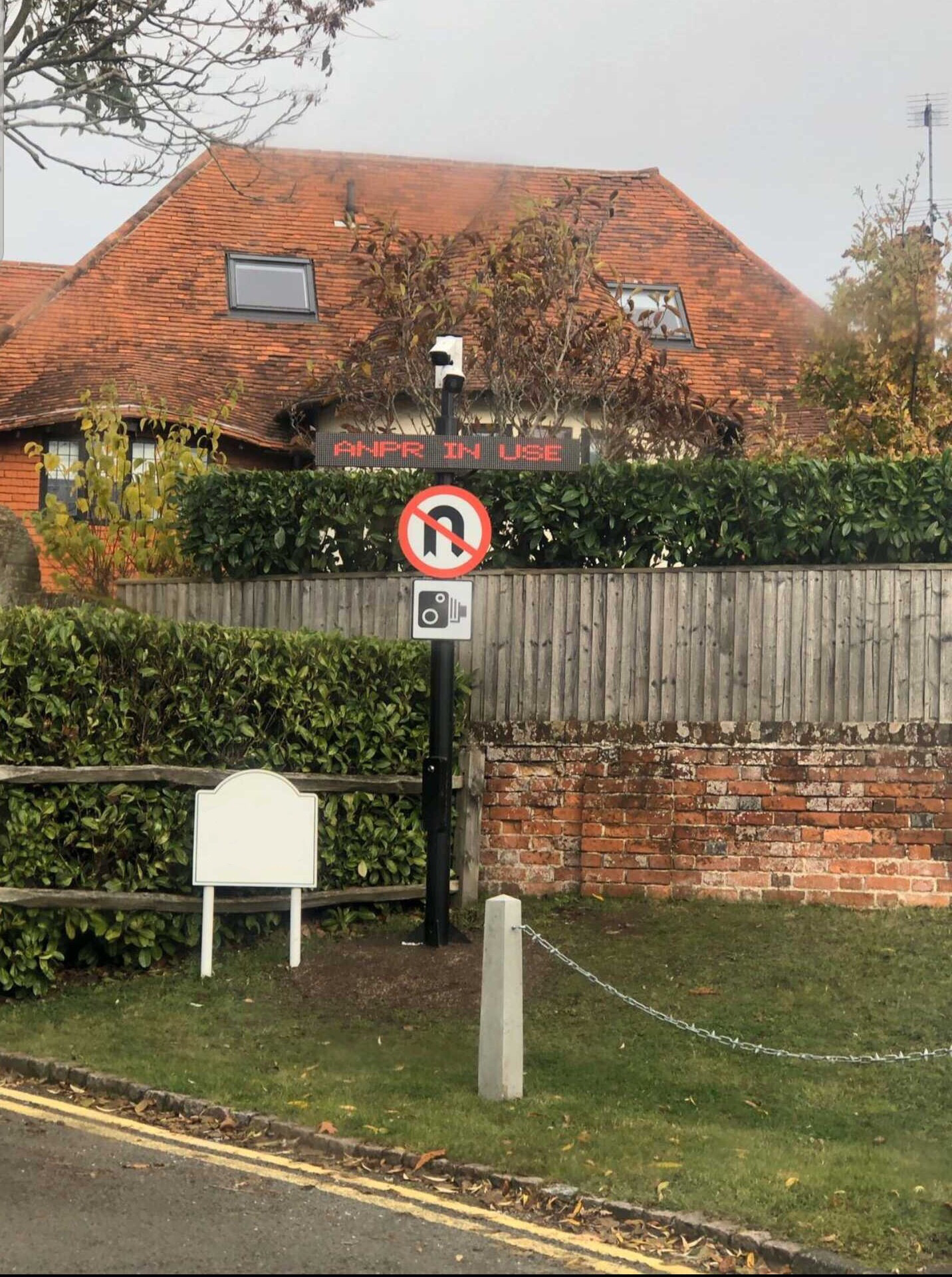 Example ANPR matrix display installation